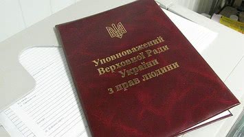 Переплет, твердая обложка, папки, удостоверения