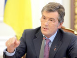 Ющенко наградил книгоиздателей