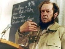 Солженицын посмертно удостоен спецпремии Большой книги
