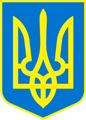 Громадська рада при Держкомтелерадіо обговорила принципи формування та реалізації програми "Українська книга" Громадська рада при Держкомтелерадіо обговорила принципи формування та реалізації програми "Українська книга"