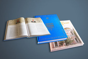 Печать книг в твердом переплете &mdash; ARTIKUL.net