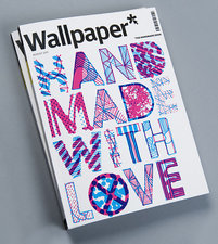 Ризография &mdash; Апринт