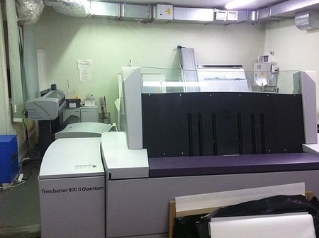 Наше оборудование