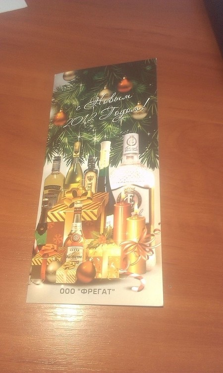 Полиграфия