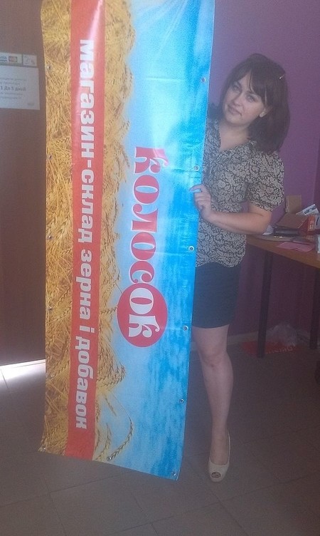 Наружная реклама