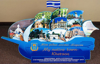 Объёмные таблички &mdash; Бумеранг