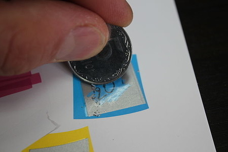 Скрэтч полоса