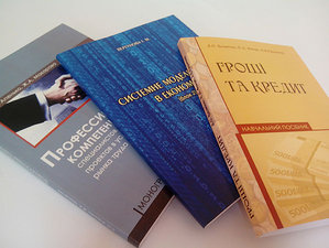 Книги &mdash; Творы