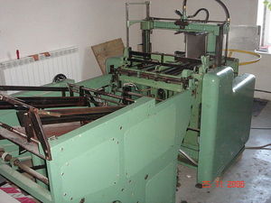 Блоковставочная машина &mdash; Коцюба