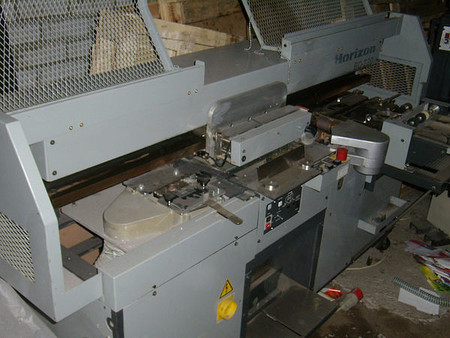 Термобиндер Горизонт 220