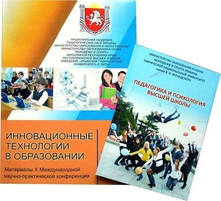 Книги в мягком переплете