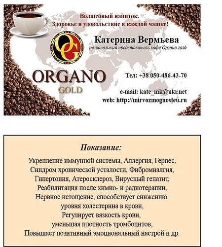 Наши работы