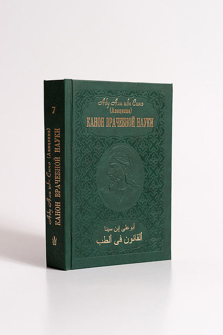 Производство книг в твердом переплете