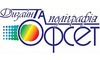 Логотип компанії Офсет