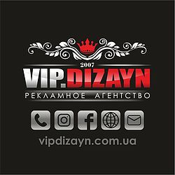 VIP DIZAYN — фото №1