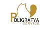 Логотип компанії Поліграфія-Сервіс