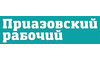 Логотип компанії Приазовський робочий
