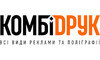 Логотип компании КомбиДрук