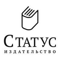 Видавництво «СТАТУС»