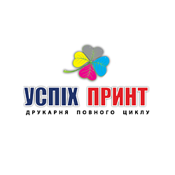 Типография 