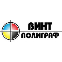 Винт Полиграф